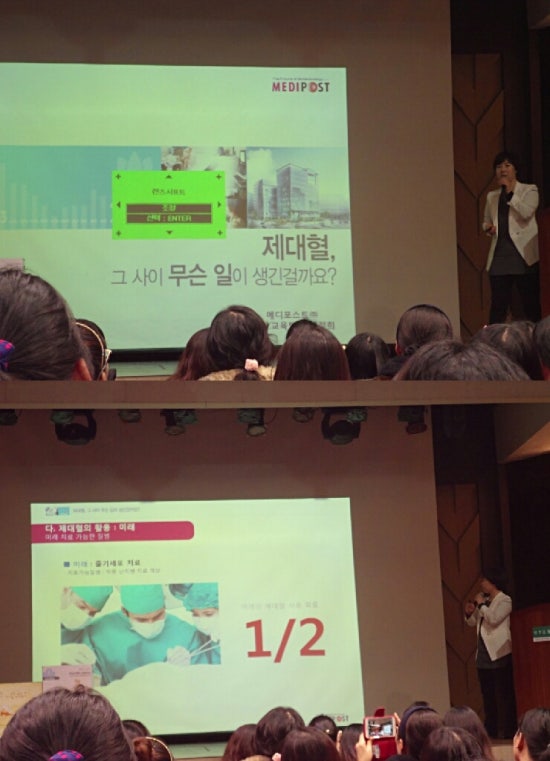 남양유업동부 이미지