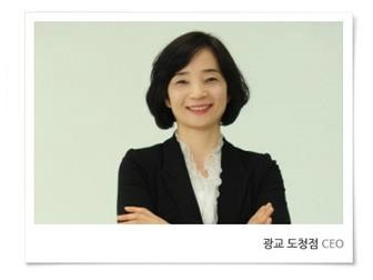 비비큐도청점 이미지