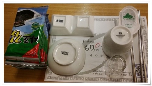 참치말자 이미지