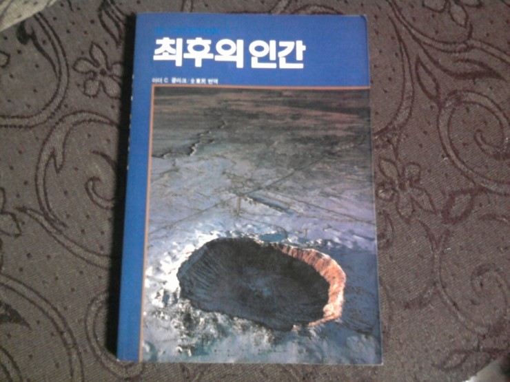 모음사 이미지