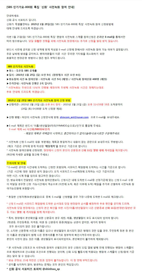신컴 이미지