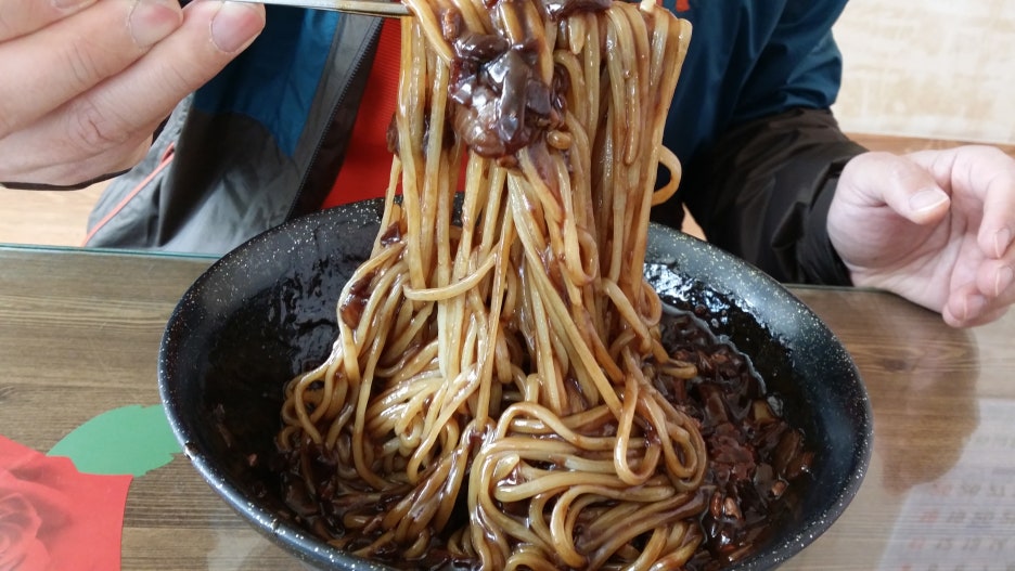 남해반점 이미지