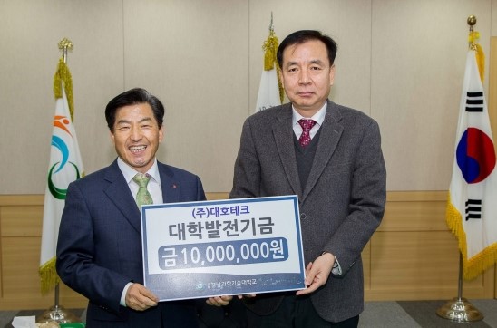 성실테크 이미지