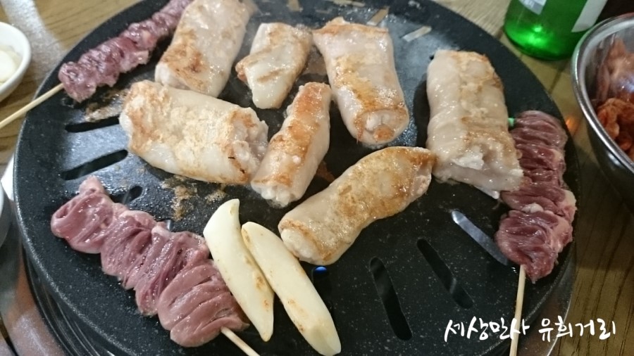 허허숯불막창구이 이미지