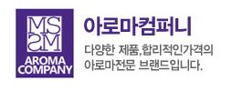 소이컴퍼니 이미지