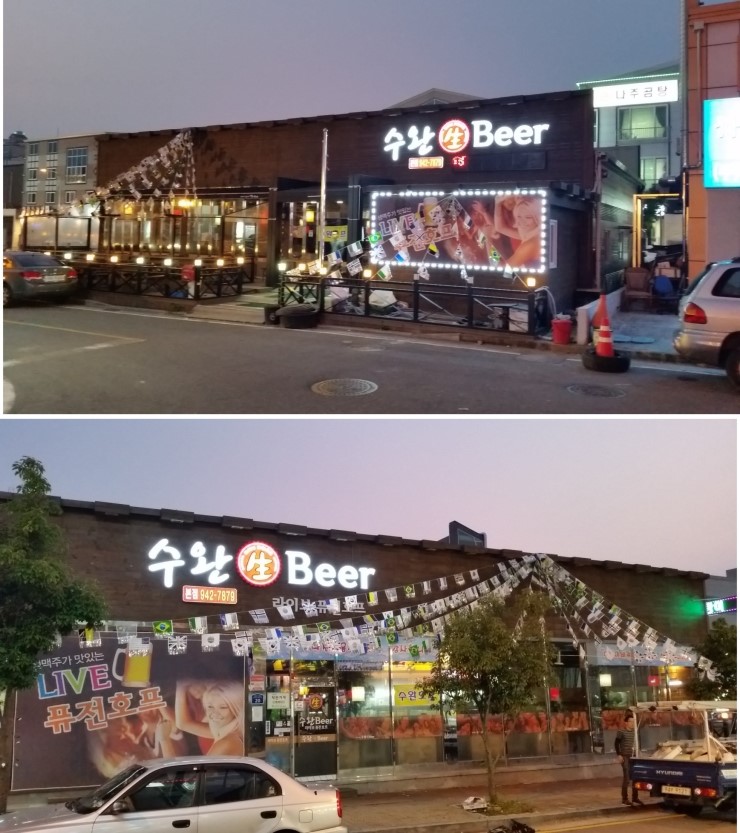대일광고기획 이미지