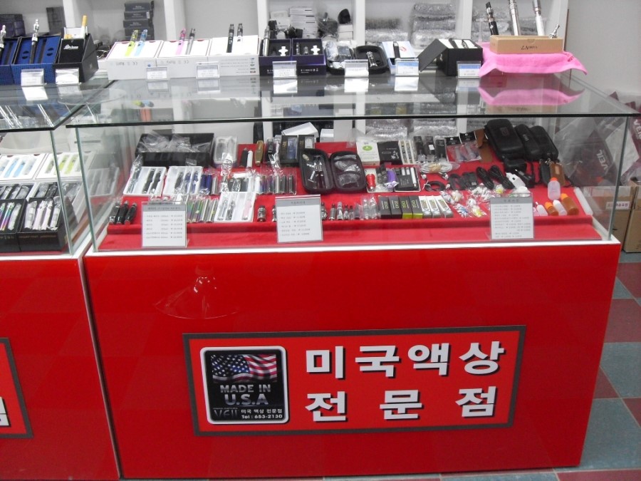 하카전자담배광주 이미지