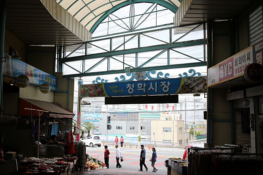 오돌수육 이미지