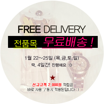프리라운지 이미지