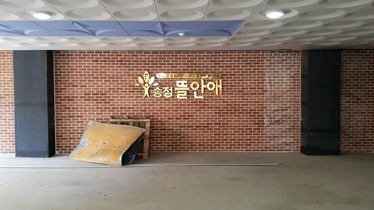 대일광고기획 이미지