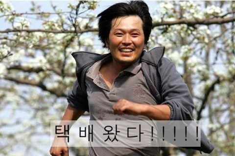 명함하우스 이미지