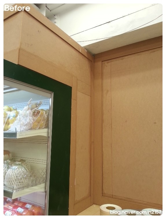 성경도매마트 이미지