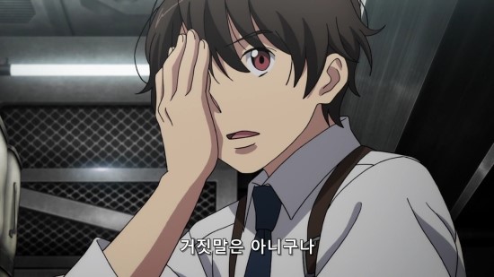 이나호 이미지