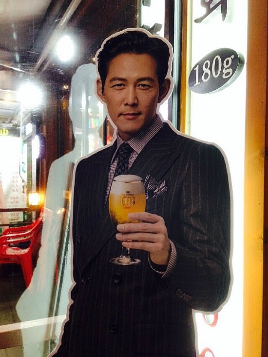 육회포차 이미지