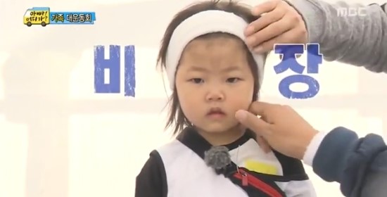 이포스 이미지