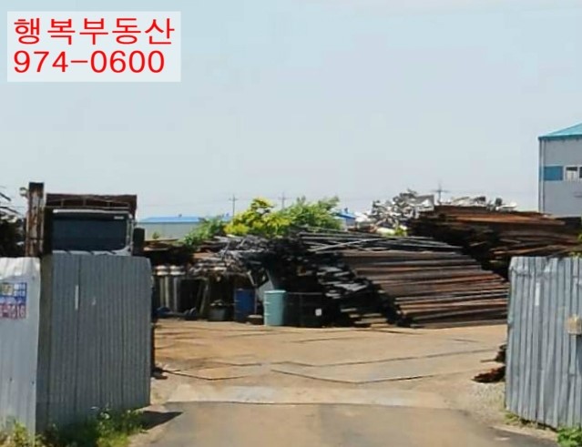 고물장고 이미지
