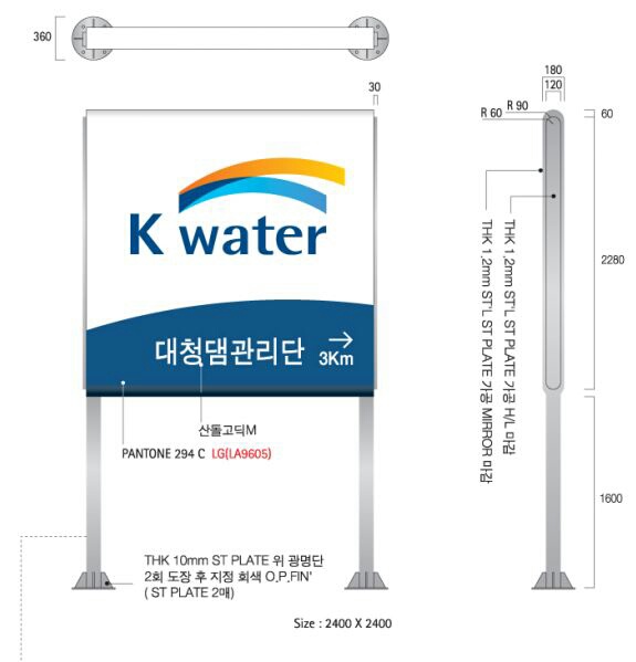 화순광고기획 이미지