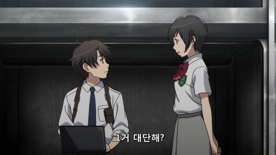 이나호 이미지