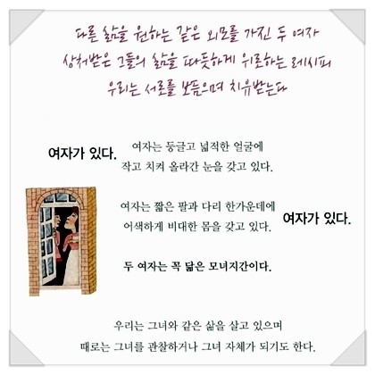 풍년식당 이미지