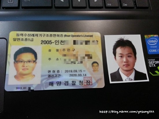 이재준내과의원 이미지