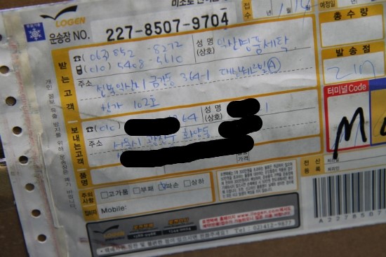 뉴서울세탁 이미지