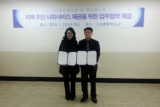 기성２１ 이미지
