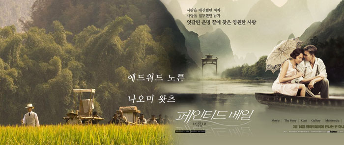 인생전집 이미지