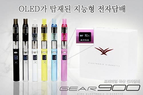 유일전자 이미지