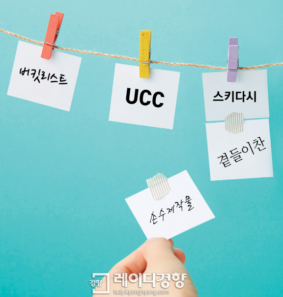 썸그린 이미지