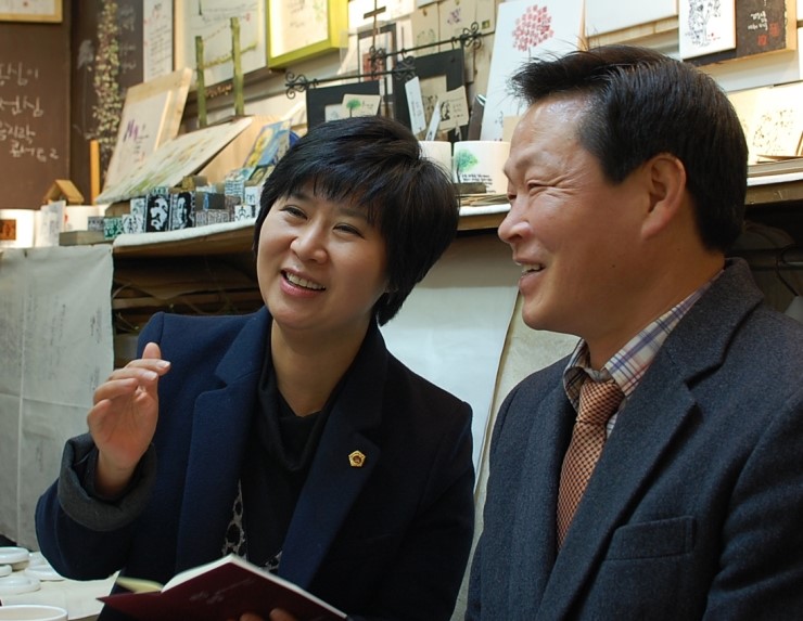 예담공방 이미지