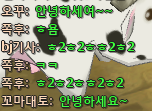 우리사이플래닛 이미지