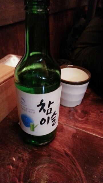 오오뎅뎅 이미지