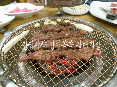 진주대로주유소 이미지