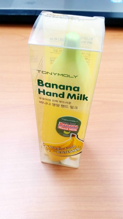 핸드매직 이미지
