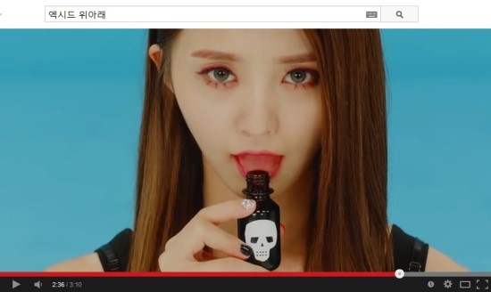 이인음반 이미지
