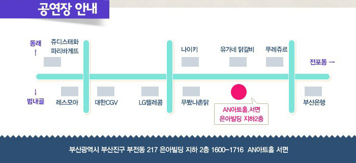 마돈나노래클럽 이미지