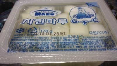 꼬끼오치킨 이미지
