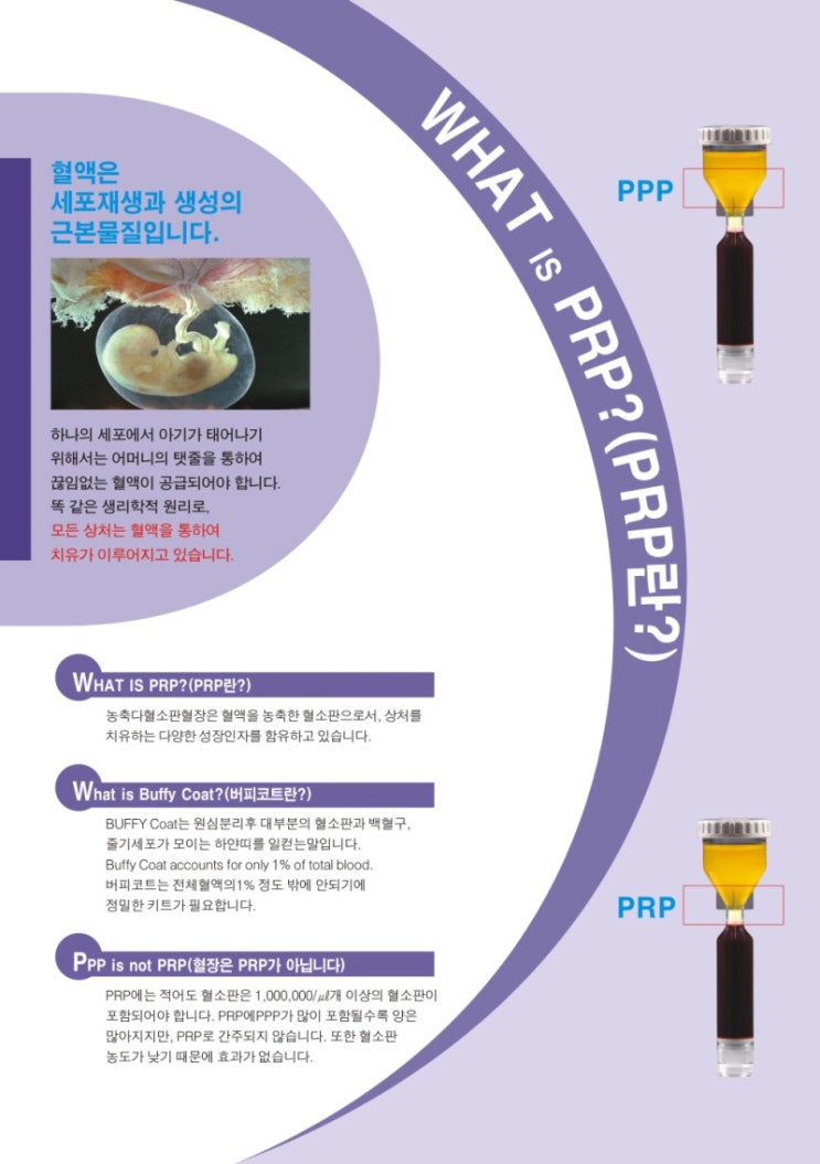 템스주 이미지