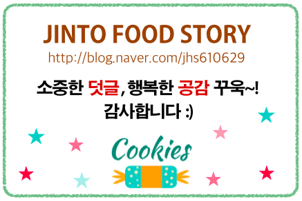 삼청통신 이미지