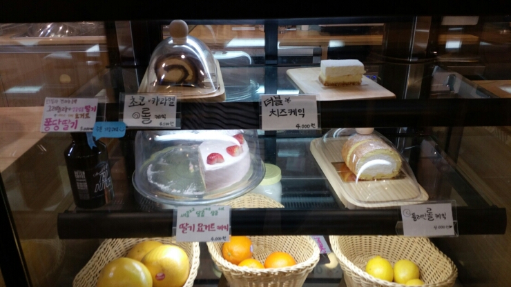 달콤한정류장 이미지