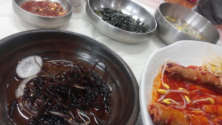 이모해물촌 이미지