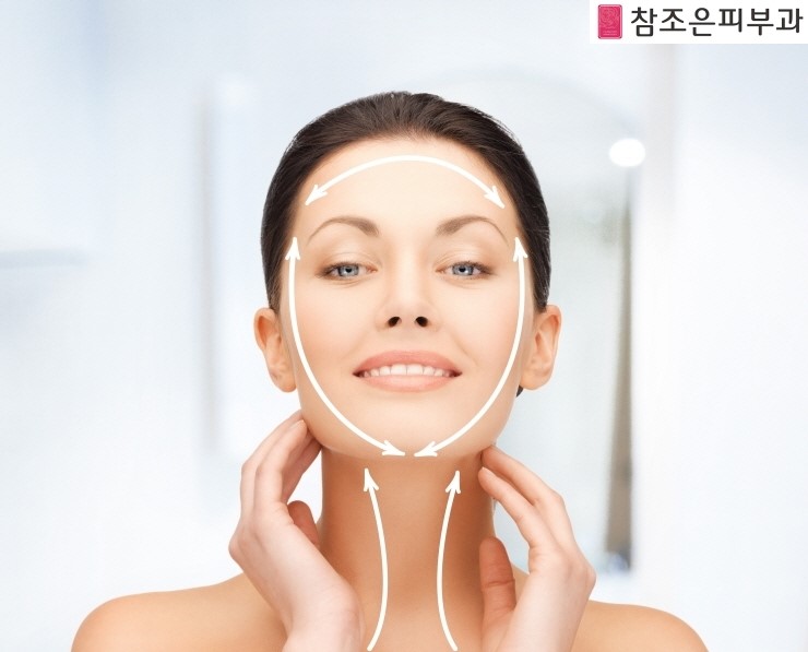 참조은피부과 이미지