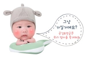부생밀면고기집 이미지