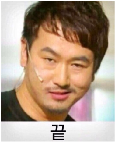 참새들의방앗간 이미지