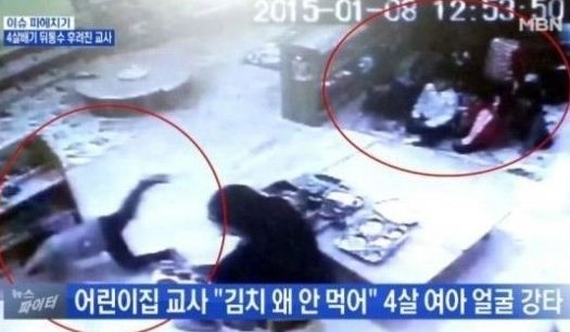 세운어린이집 이미지