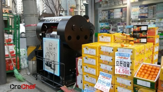 쿨마트도곡 이미지