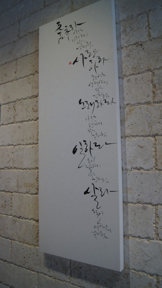 다랑꽃 이미지