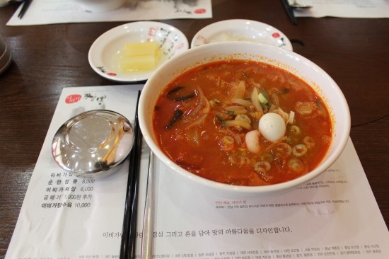 이비가짬뽕울산 이미지