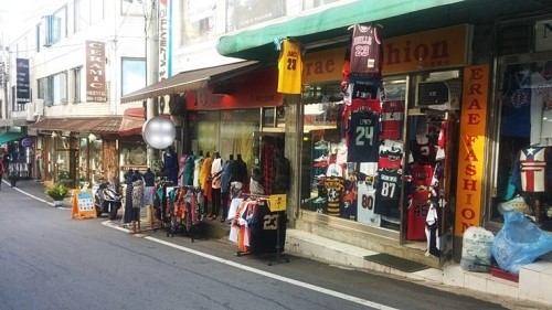 쇼핑촌 이미지