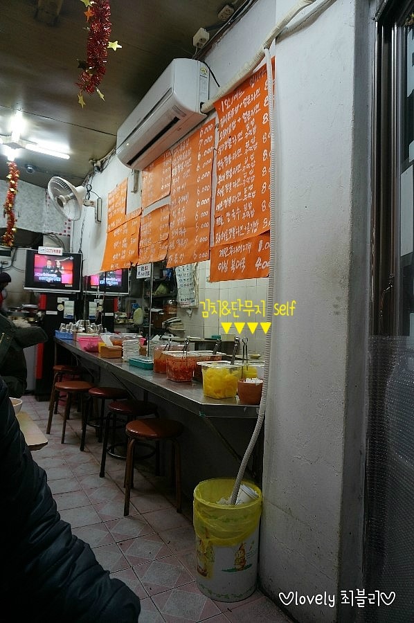 모퉁이집 이미지